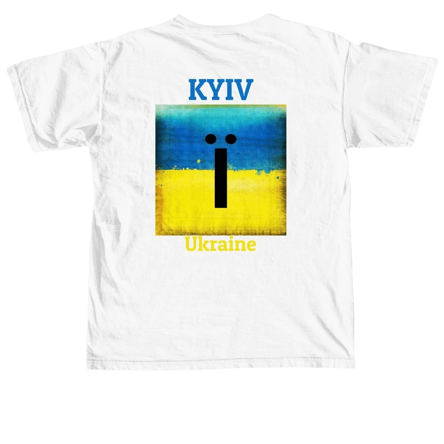 /images/philanthropy/merch2.webp